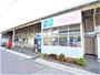 スーパー　生活協同組合コープこうべ コープミニ御影北（スーパー）まで654m