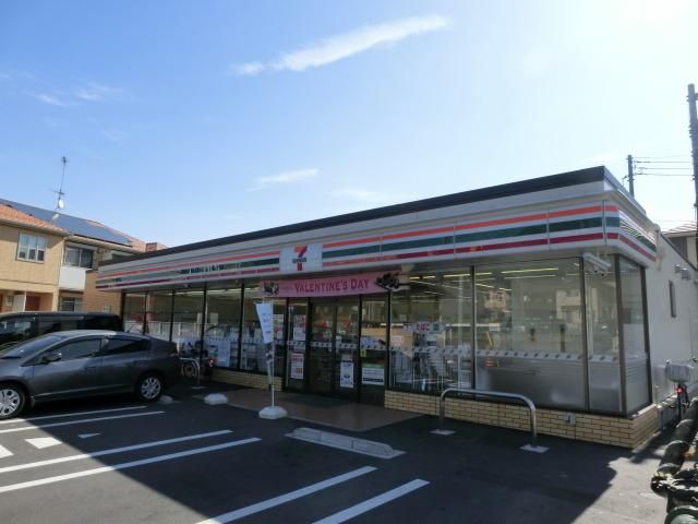 コンビニ　セブンイレブン（コンビニ）まで700m