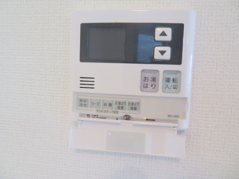 その他設備　台所　給湯器リモコン