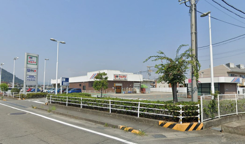 スーパー　(株)マルアイ　広畑店（スーパー）まで600m