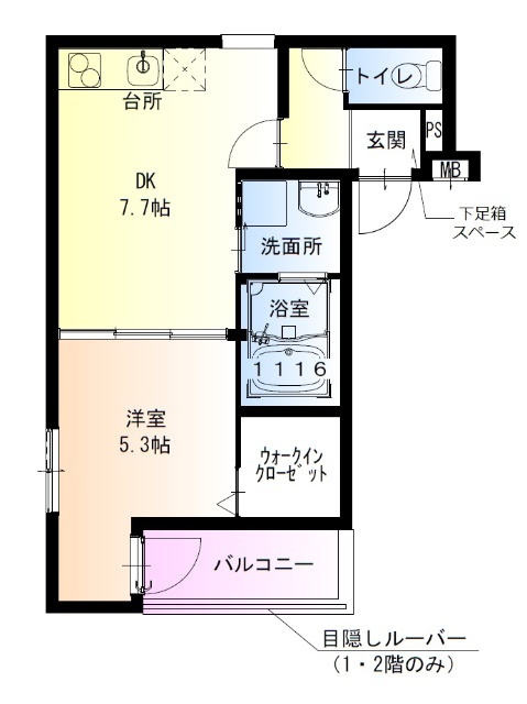 【フジパレス長洲公園V番館の間取り】