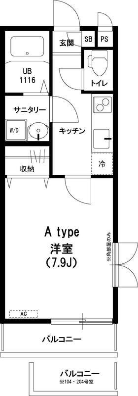 鎌倉市小袋谷のアパートの間取り