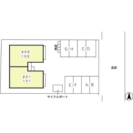 【エスペランサ２１のその他】