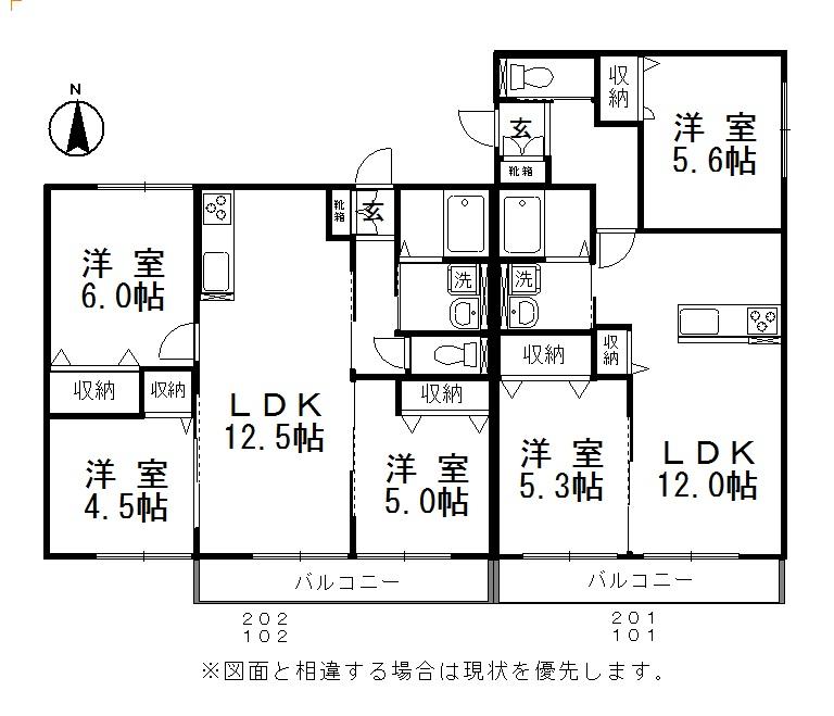 倉敷市玉島八島のアパートの間取り