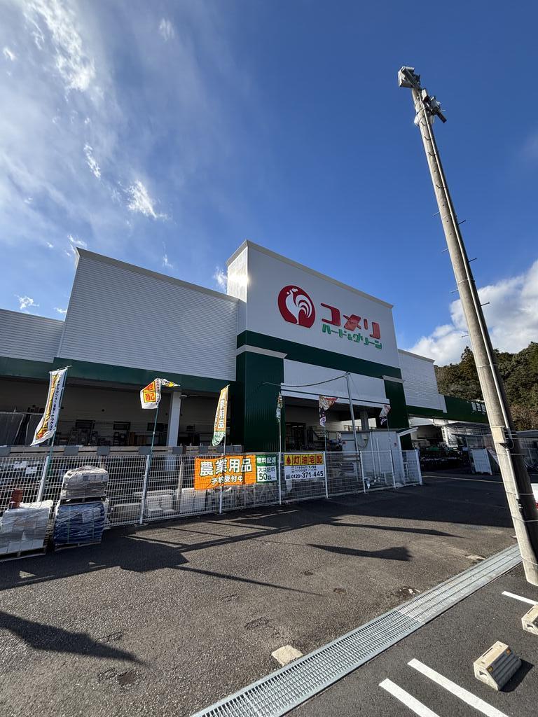 ホームセンター　コメリハード＆グリーン紀伊長島店（ホームセンター）まで2353m