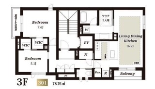 【グランフォルトゥーナ吉祥寺　３０１号室　３階の間取り】