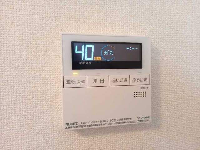 【Ｄ－ｒｏｏｍつかさのその他設備】