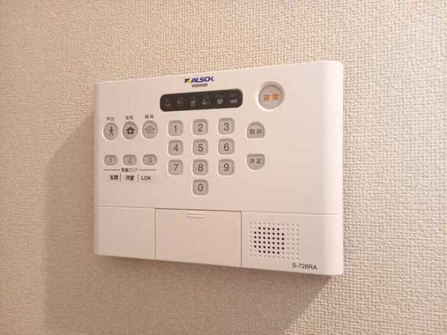 【Ｄ－ｒｏｏｍつかさのセキュリティ】