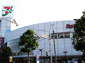 ショッピングセンター　イトーヨーカドー　四ツ木店（ショッピングセンター）まで882m