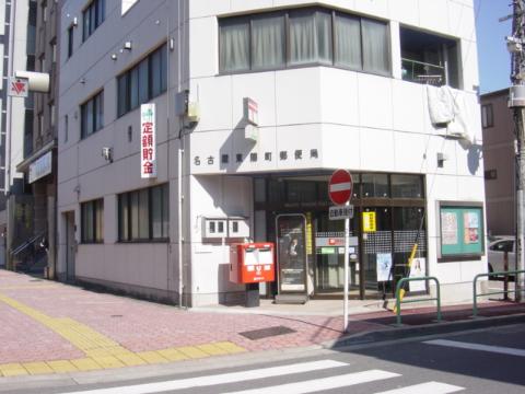 【メイクス矢場町IIのその他】