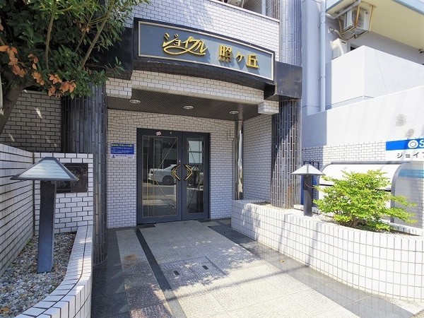 エントランス　オートロック