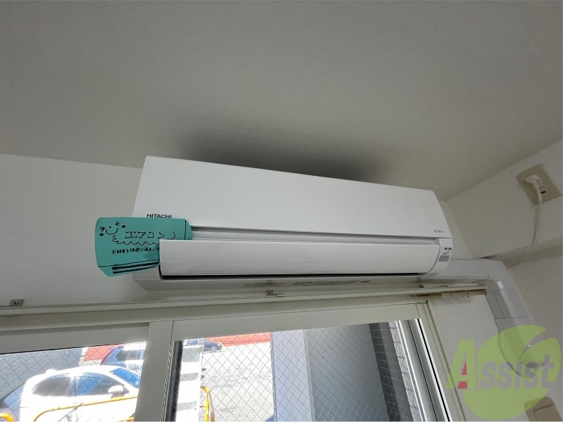 その他設備　エアコンがありますので夏でも快適に過ごせます！