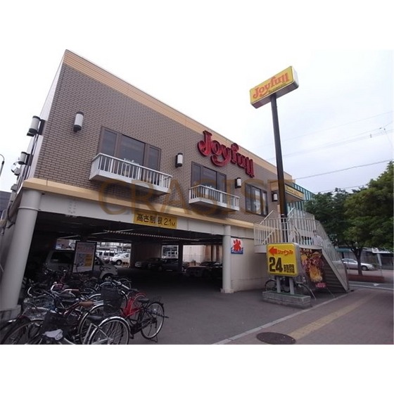 飲食店　ジョイフル福岡東比恵店（飲食店）まで470m