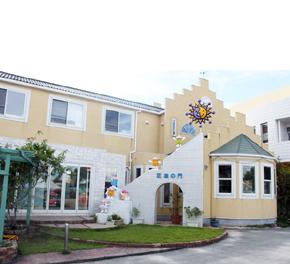 幼稚園・保育園　正進幼稚園（幼稚園・保育園）まで1006m