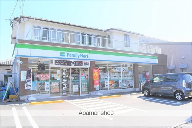 コンビニ　ファミリーマート（コンビニ）まで312m