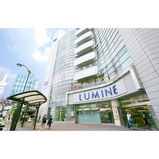 ショッピングセンター　ルミネ荻窪店（ショッピングセンター）まで4381m