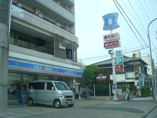 コンビニ　ローソン庄内通駅前（コンビニ）まで360m
