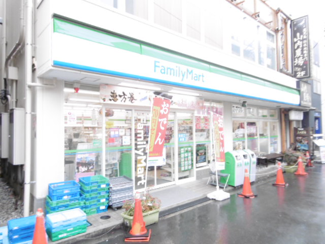 コンビニ　ファミリーマート 平間駅前店（コンビニ）まで190m