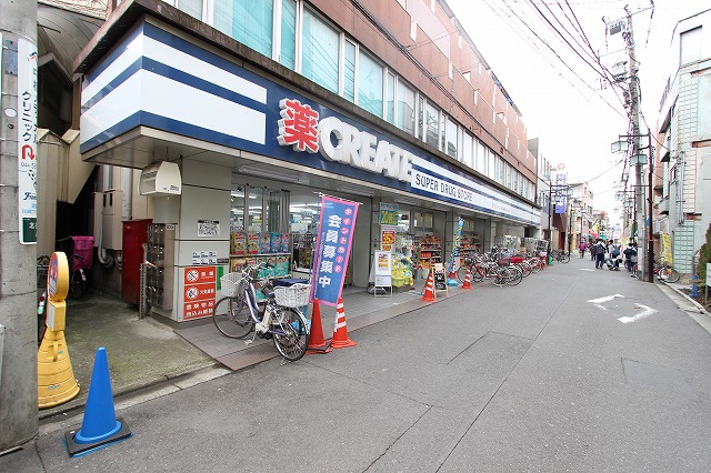 ドラックストア　クリエイトSD(エス・ディー) 川崎平間駅前店（ドラッグストア）まで112m
