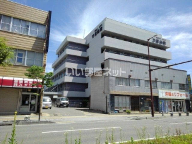 病院　竹重病院（病院）まで2600m