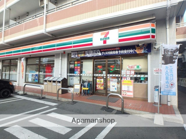 コンビニ　セブンイレブン熊本黒髪２丁目店（コンビニ）まで900m