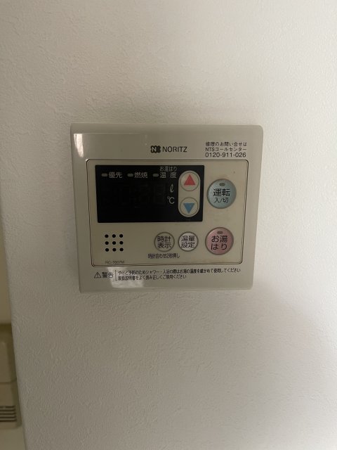 その他設備　写真は別号室です。