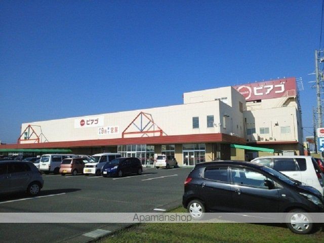 スーパー　ピアゴ於呂店（スーパー）まで1800m