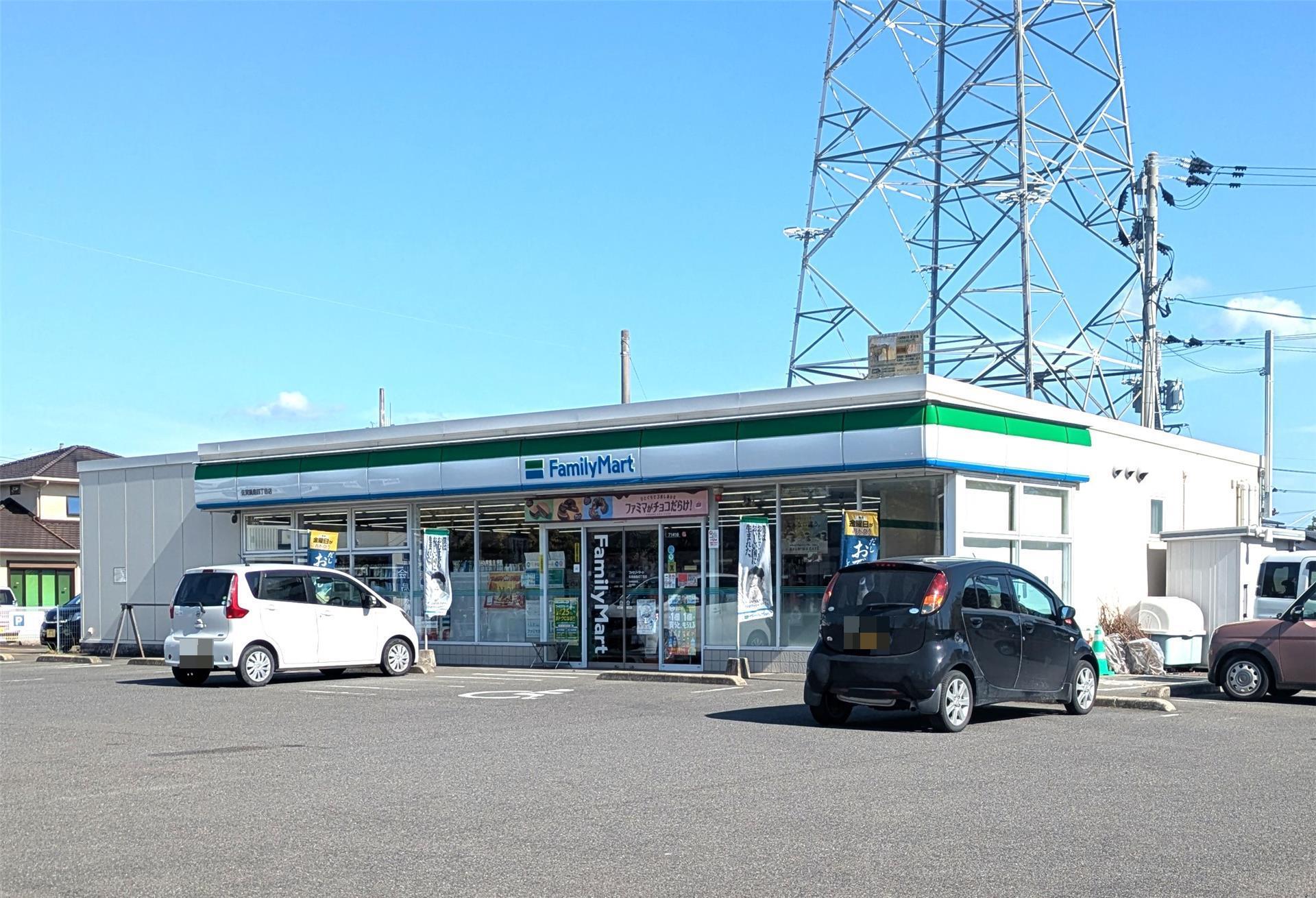 コンビニ　ファミリーマート佐賀鍋島四丁目店（コンビニ）まで400m