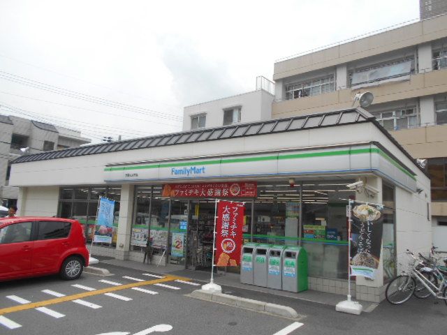 コンビニ　ファミリーマート太秦丸太町店（コンビニ）まで338m