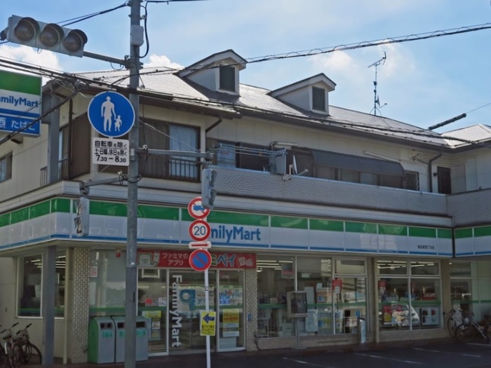 コンビニ　ファミリーマート海田東四丁目店（コンビニ）まで280m