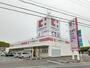 ドラックストア　ココカラファイン奥田店（ドラッグストア）まで311m