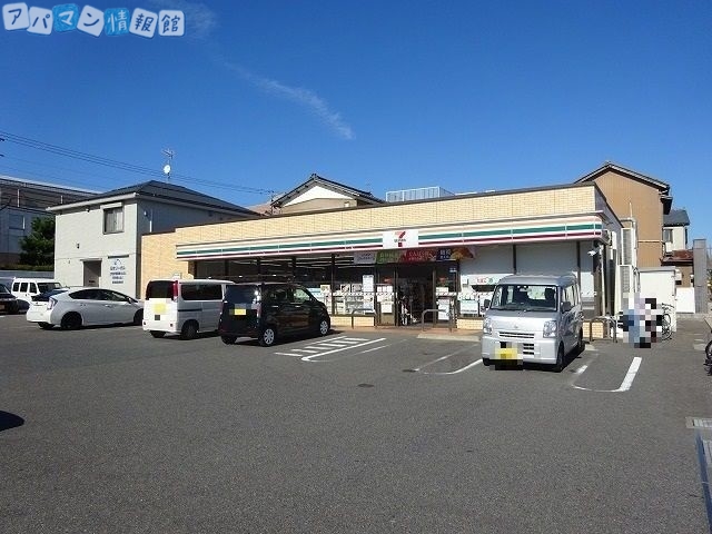 コンビニ　セブンイレブン新潟高校前店（コンビニ）まで224m