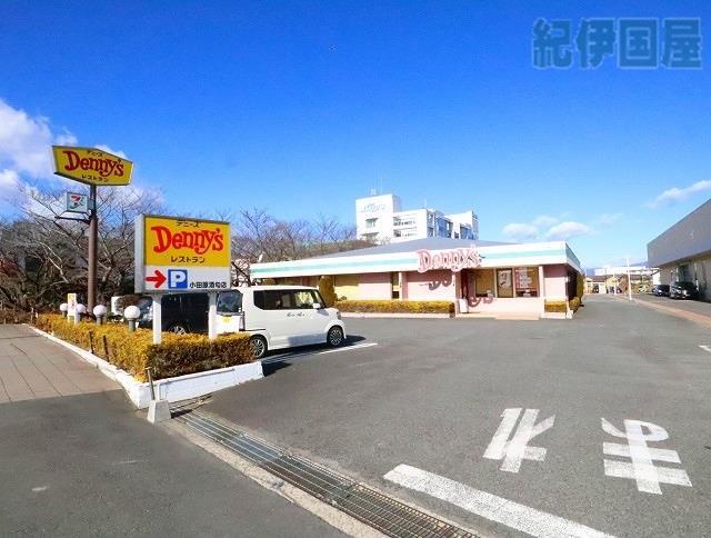 飲食店　デニーズ（飲食店）まで162m