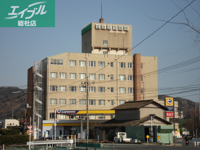 病院　医療法人和香会倉敷広済病院（病院）まで1047m