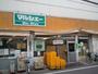 スーパー　マルシェー舟入店（スーパー）まで340m