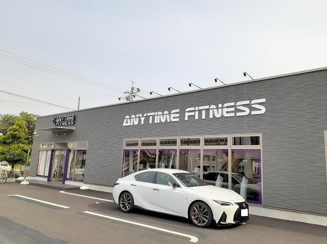 その他　エニタイムフィットネス江南店まで800m