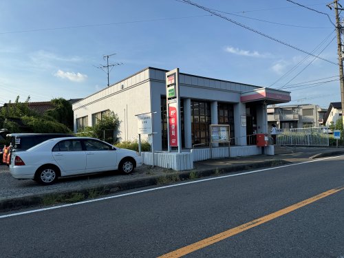 郵便局　布袋郵便局（郵便局）まで649m