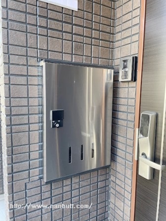 その他　宅配ボックス
