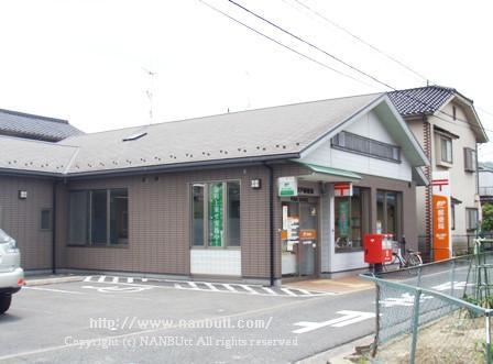 郵便局　福山草戸郵便局（郵便局）まで97m