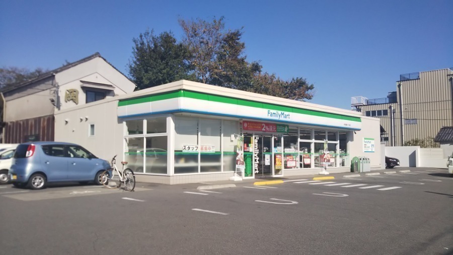 コンビニ　ファミリーマート甲府城東一丁目店（コンビニ）まで671m