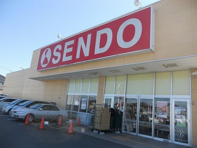 スーパー　SENDO青柳店（スーパー）まで1200m