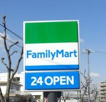 コンビニ　ファミリーマート　豊村住吉店（コンビニ）まで331m
