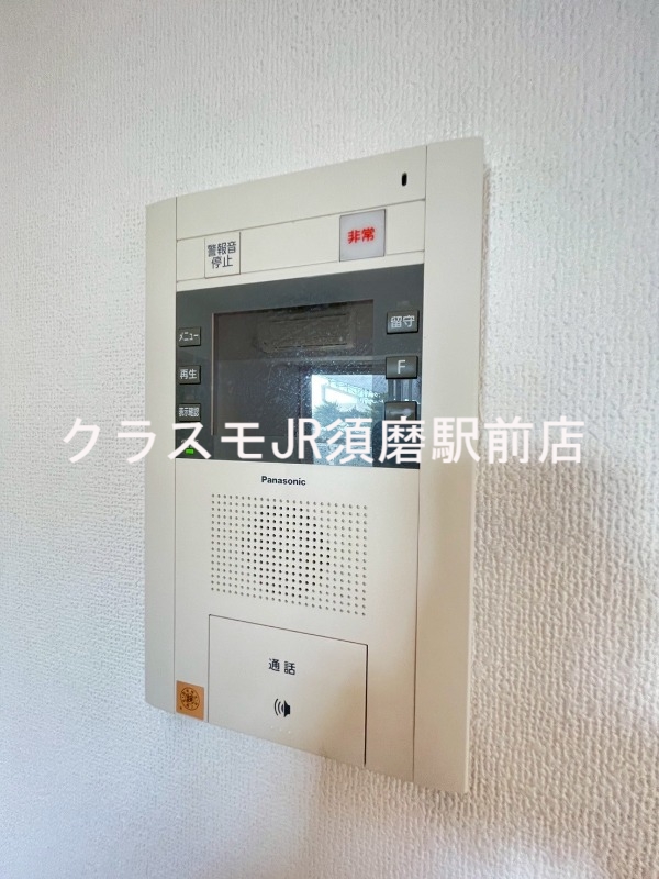 セキュリティ　ＴＶモニターホンは必須ですね。
