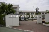 小学校　須磨浦小学校（小学校）まで1340m