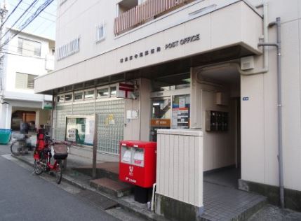 郵便局　横浜西寺尾郵便局（郵便局）まで848m