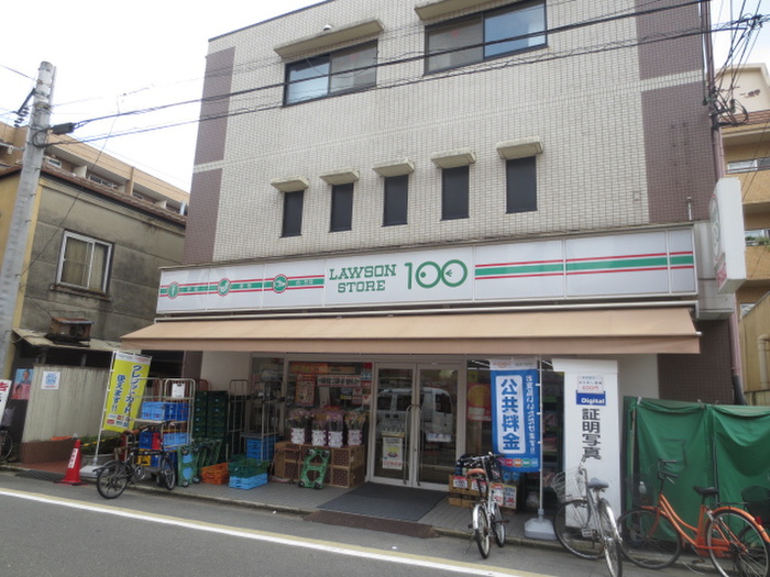 その他　100円ローソン（その他）まで140m