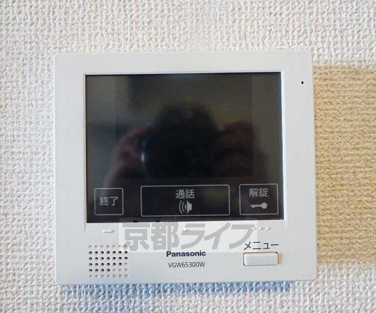 セキュリティ　モニターホン