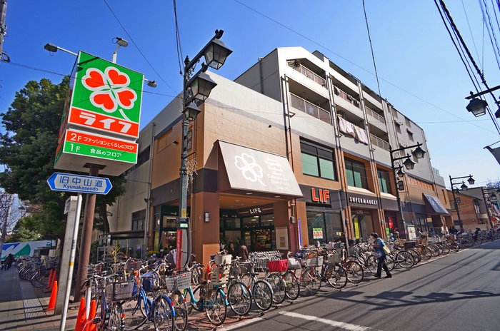 スーパー　ライフ（スーパー）まで160m