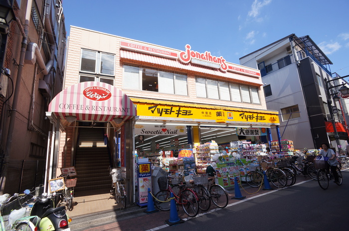 ドラックストア　マツモトキヨシ（ドラッグストア）まで471m