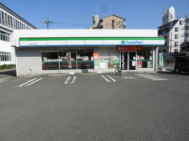 コンビニ　ファミリーマート平野西一丁目店（コンビニ）まで148m